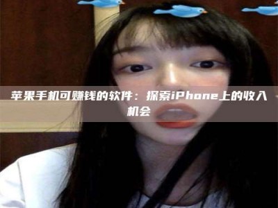 阿里《2025合肥药研先锋岗位火热召集，薪资翻倍等你挑战！》