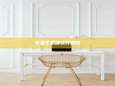 阿里Ames测试药物——新时代安全性把关神器！