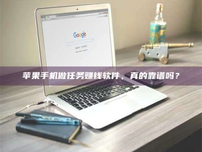 阿里2018执业药师考试药化系列：药学化学备考重点分享